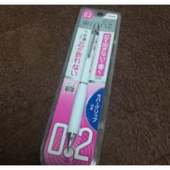 【100円値下げ中】オレンズ　0.2　シャーペンのサムネイル