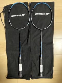 サテライトエッセンシャル 4U5 2本セット BabolaTバドミントンラケット サテライトエッセンシャル 4U5 2本セット BabolaTバドミントンラケット