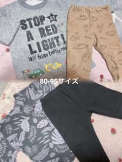 ベビー服 キッズ服 男 95サイズ以下のサムネイル