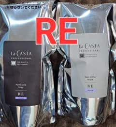 ラ・カスタ RE シャンプー＆トリートメント 600ml - メルカリ