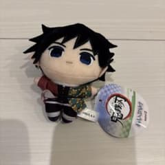 鬼滅の刃 鬼滅 ぬいぷりけmini2 ぬいぐるみ マスコット 冨岡義勇