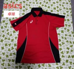 ASICS Table Tennis Uniform, JTTA Approved, Red