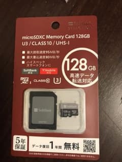microSD 128GBのサムネイル