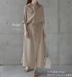 HUG.U  ワンピース　新品未使用品のサムネイル
