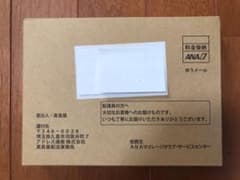ANAスーパーフライヤーズカード会員限定 2021年の手帳、卓上カレンダーセットのサムネイル