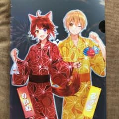 すとぷり　莉犬くん　るぅとくん　クリアファイルのサムネイル