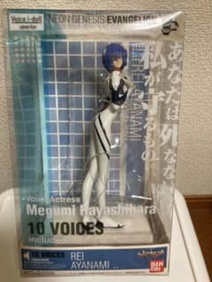 綾波レイ　Voice I-dollのサムネイル