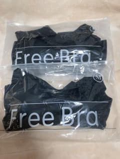 Free Bra シームレスブラ ブラック Mサイズ 2枚セット ナイトブラのサムネイル