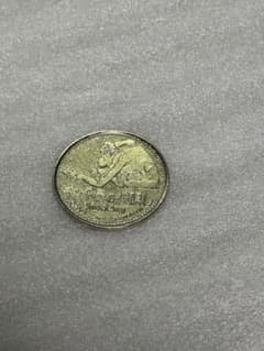 천과 치히로의 은폐 메달 동전 당시 물건 지브리