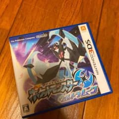 ポケットモンスター ウルトラムーンのサムネイル