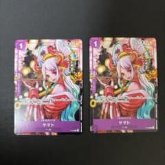 ワンピースカードゲーム ヤマト P-046 2枚セット - メルカリ