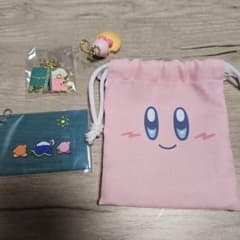 カービィ　キーホルダー　巾着のサムネイル