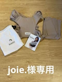 コニー　抱っこ紐　sサイズのサムネイル