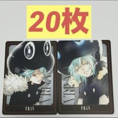 【リボーン】フラン まとめて売りセット リボーン フラン マンガボドゲ ボードゲーム カード ① - メルカリ