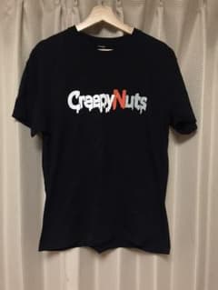 クリーピーナッツ限定Tシャツのサムネイル