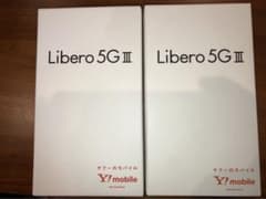 Libero5G Ⅲ スマートフォン　新品未使用　2台のサムネイル