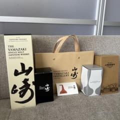 サントリー山崎シングルモルトウイスキー　蒸溜所見学ツアー限定セットのサムネイル