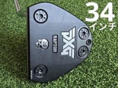 美品PXG RAPTOR パター 34インチ