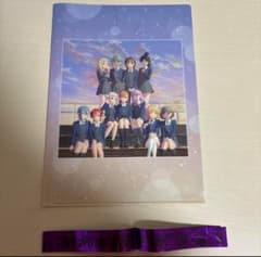 시작은 너의 하늘 파일 실버 테이프 Liella! 러브라이브 슈퍼스타
