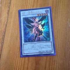 遊戯王のサムネイル