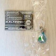 PUZZLE & DRAGONS 메지루시 액세서리