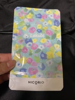 悠悠館 ラクビのサムネイル