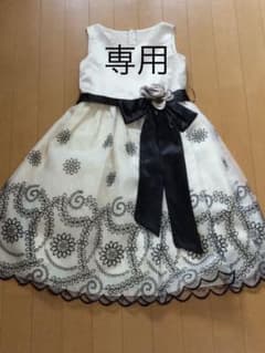 ドレス　130 （専用です）のサムネイル