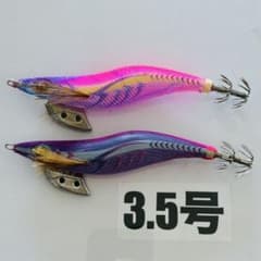 エギ 3.5号 ヤマシタ エギ王K バラ売り可能 - メルカリ