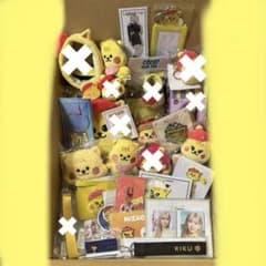 NiziU リク グッズ まとめ売り ※商品追加予定 - メルカリ