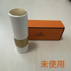 HERMES ROUGE HERMES リップケアバーム　未使用