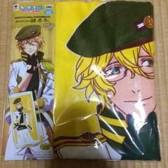 黒蜜様専用☆のサムネイル
