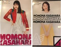 アンジュルム 笠原桃奈　ピンポスのサムネイル