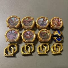 センタイリング　8個セットのサムネイル