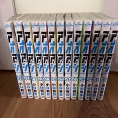 アオアシ 18・20〜29、31、33巻 13冊セット - メルカリ