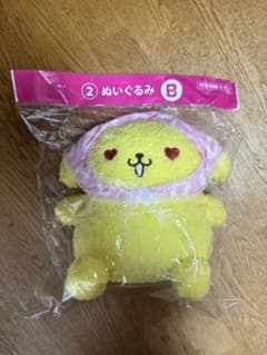 ポムポムプリン当りくじ（サンリオ当りくじ） ②ぬいぐるみＢのサムネイル