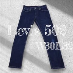 Levi's 502 W30 L32 デニムジーンズのサムネイル