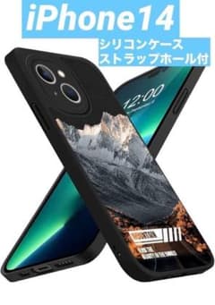 iPhone14 스마트 폰 케이스 실리콘 설산 스트랩 홀 포함 전면 보호