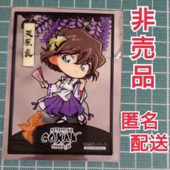 灰原哀(戦国かるた)★非売品★大阪城トレーディングフィルム★未使用新品