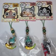 安いご当地 アイルー・メラルーの通販商品を比較 | ショッピング情報の