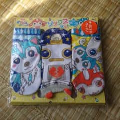 ガラピコぷ～靴下のサムネイル