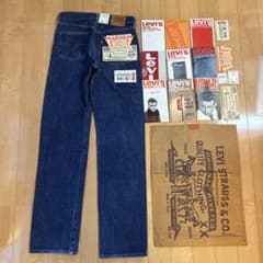 リーバイス／Levi's 504Z ビンテージ W30 L36 ノーカットの美品