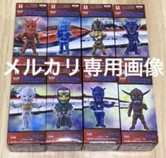 佐藤拓也 関連ブロマイド『土門熱』直筆サイン入り色紙【王様