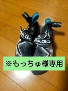 スカルパ　ドラゴlv eu39のサムネイル
