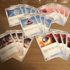 ポケカまとめ売りのサムネイル