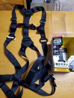 最終値下げ新規格フルハーネスのサムネイル