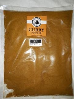 【送料無料】【無塩】カレー粉 大容量の400グラム！！のサムネイル