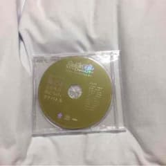 miyuki様専用のサムネイル