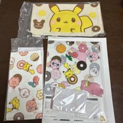 ミスド　福袋　2023