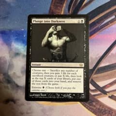 MTG 5DN 暗黒への突入/Plunge into Darkness 日語４枚 暗黒への突入/Plunge into Darkness MTG - メルカリ