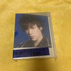 Kis-My-Ft2 セブンイレブン 1番くじのサムネイル